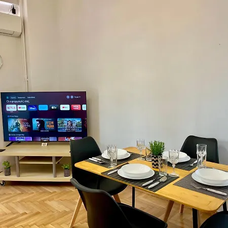 New Neos Kosmos Apartment