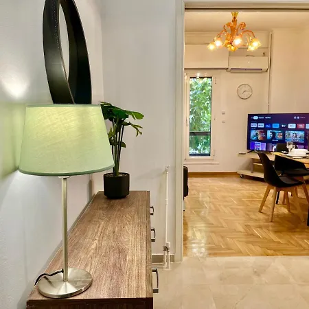 Apartment New Neos Kosmos Athens