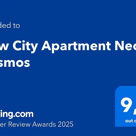 New Neos Kosmos Apartment